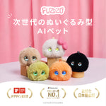Fuzozo（フゾゾ）AIペットの集合写真