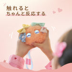 触れるとちゃんと反応する