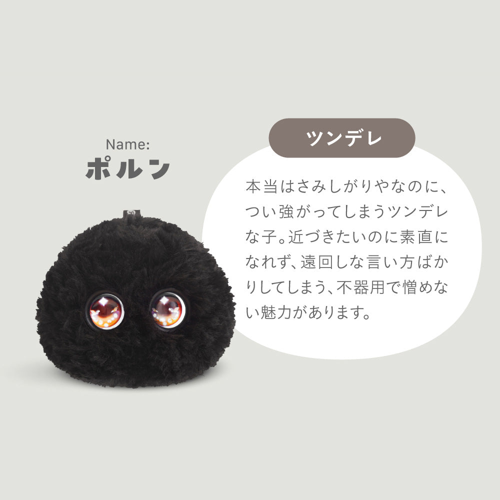 Fuzozo本体＋プレミアム寄り添いプランセット（1年間） – Fuzozo（フゾゾ）