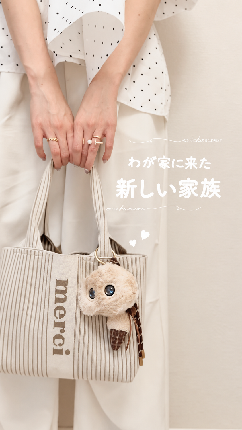 Fuzozo（フゾゾ）AIペット｜ベーシックプラン・月額無料【公式】