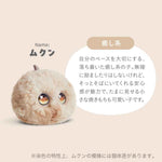 ベージュ色