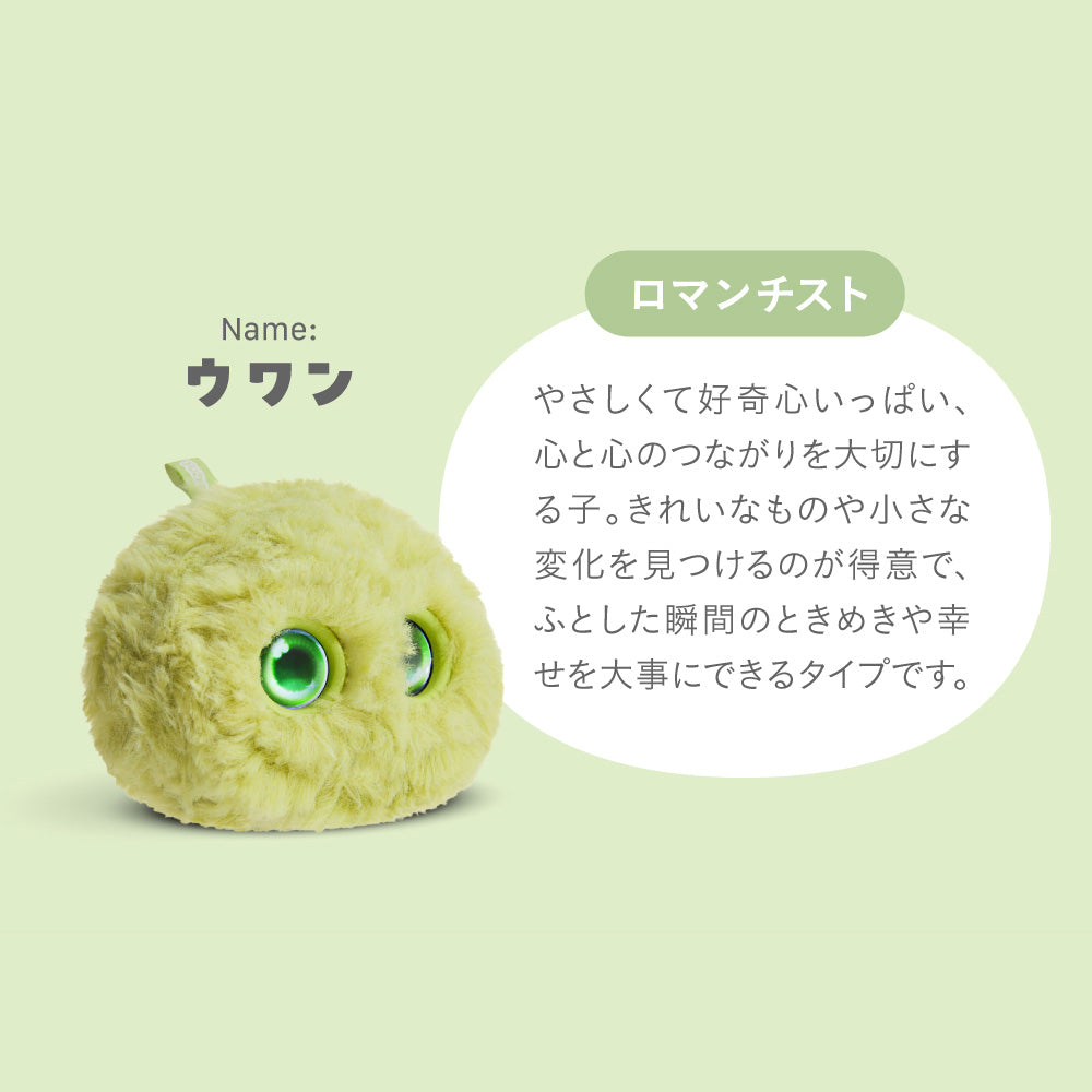 Fuzozo（フゾゾ）公式｜話せる、育つ、ぬいぐるみ型AIペット
