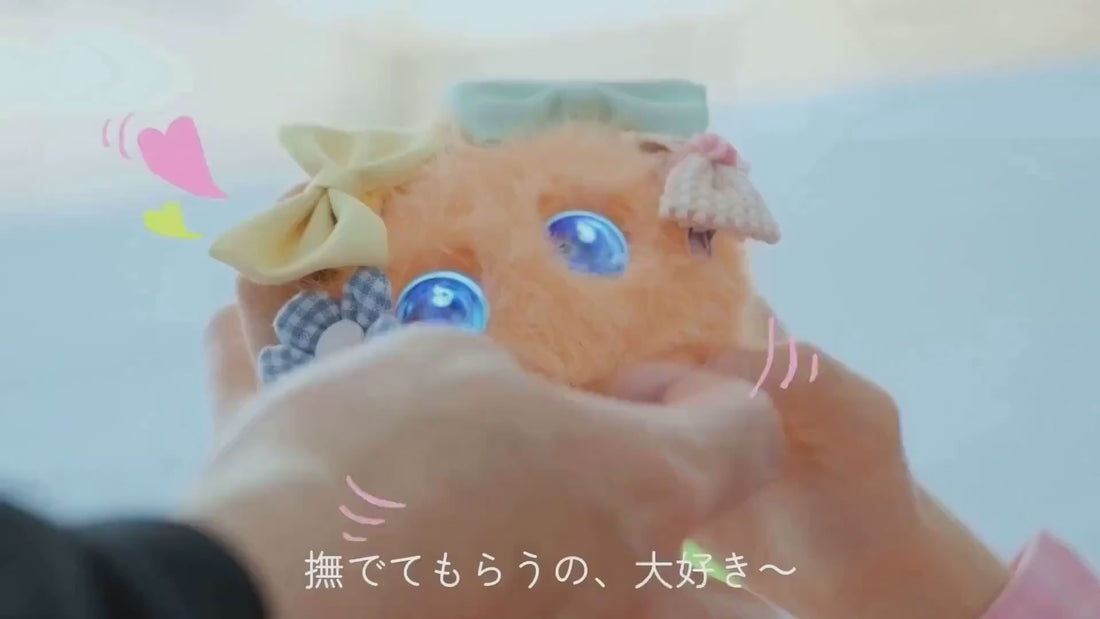 Fuzozo（フゾゾ）公式｜話せる、育つ、ぬいぐるみ型AIペット