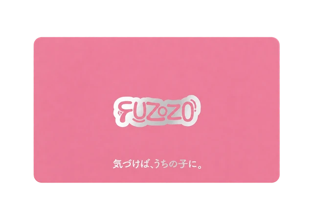 プレミアム1年カード